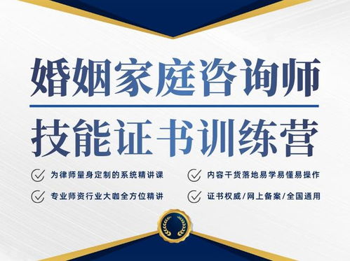 刑事案件的十六個潛規(guī)則 千案錘煉的實務洞察