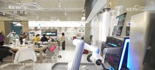 適老化科技產(chǎn)品 會思考的“年貨新寵”，溫暖守護銀發(fā)生活