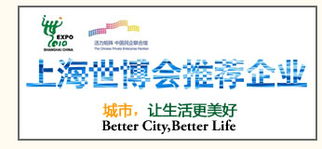 恒迅科技 資質(zhì)齊全，以專業(yè)認證鑄就綠色建材品牌